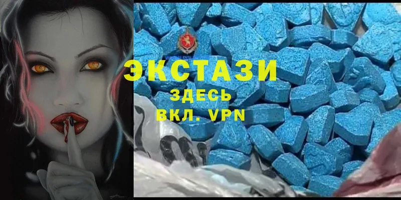 OMG   Болохово  Ecstasy Philipp Plein 